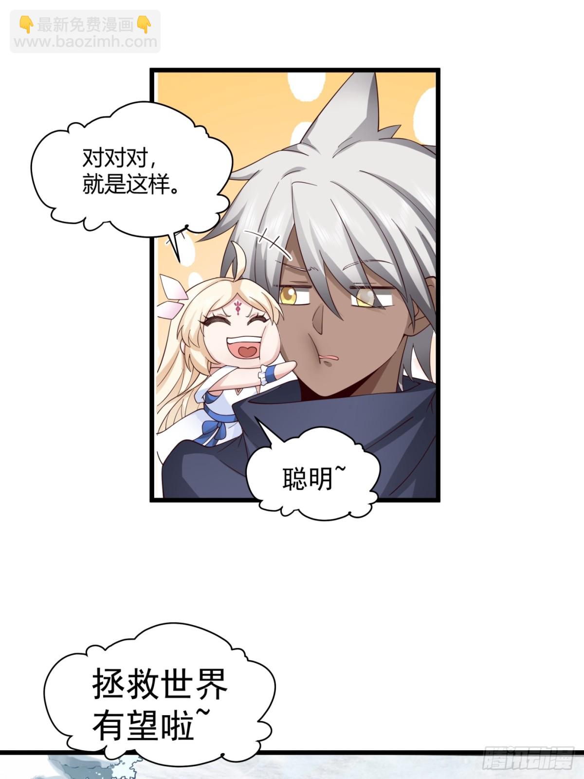 第4话-战争下的苦命人-第5话