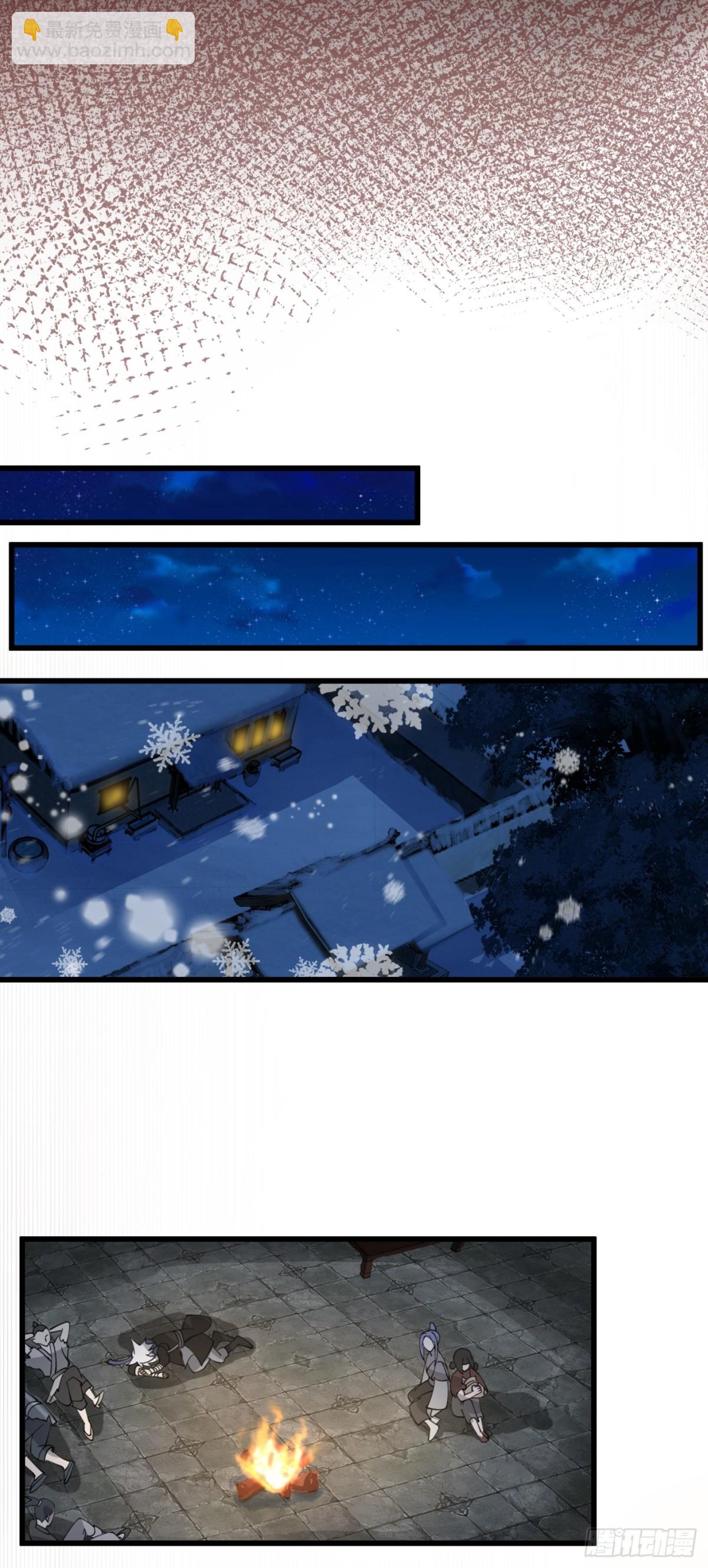 第4话-战争下的苦命人-第5话