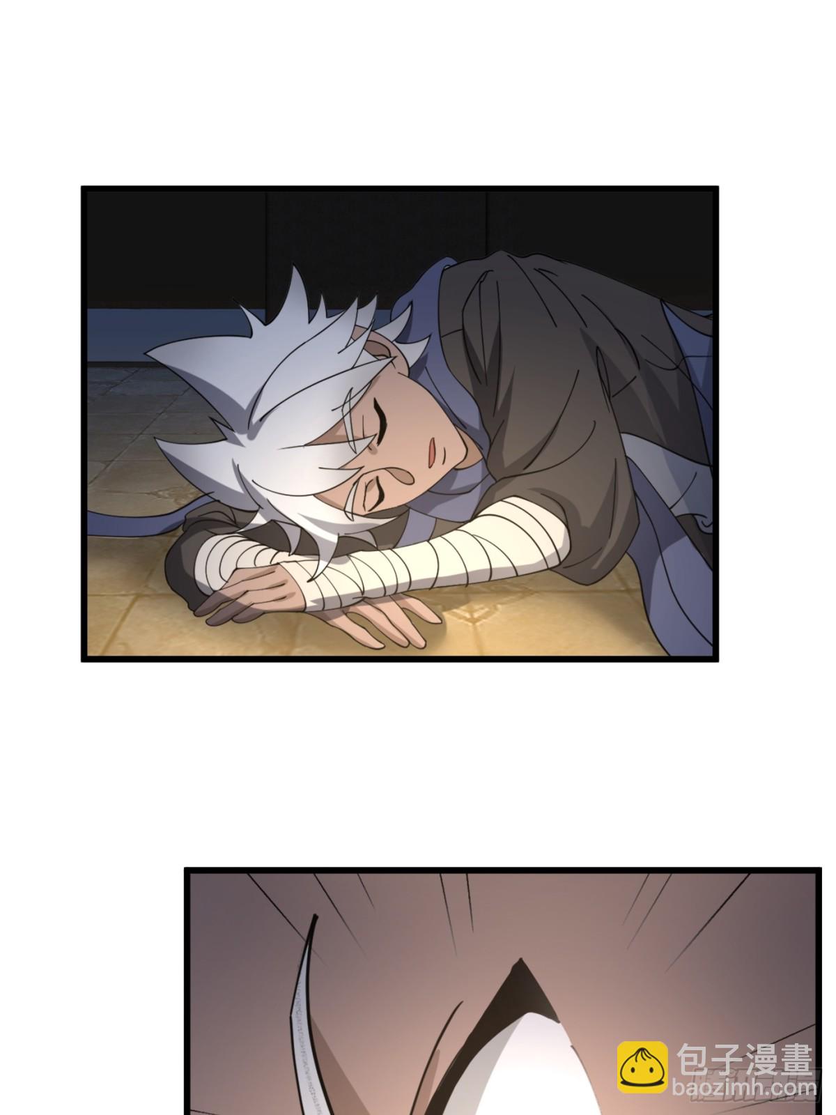 第4话-战争下的苦命人-第5话