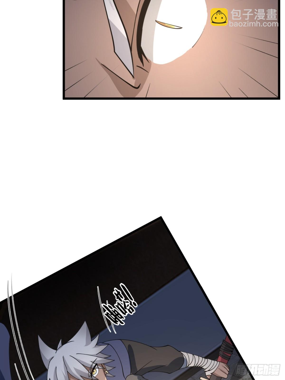 第4话-战争下的苦命人-第5话