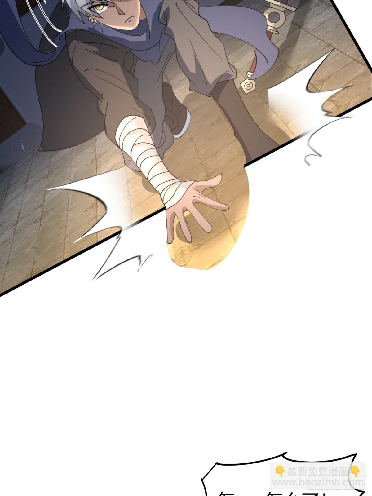 第4话-战争下的苦命人-第5话