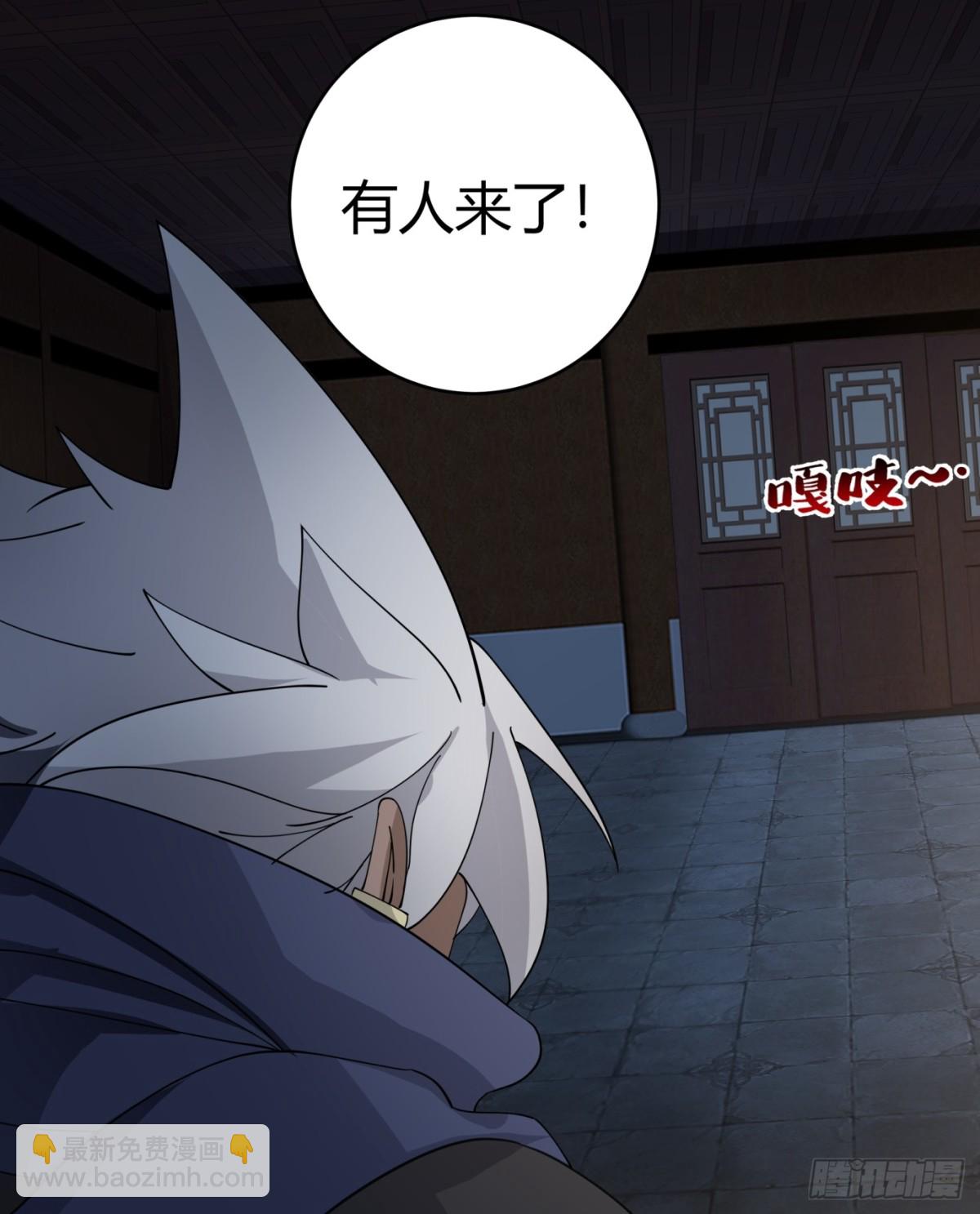 第4话-战争下的苦命人-第5话