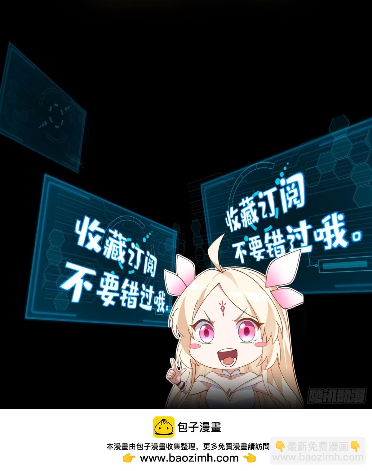 第4话-战争下的苦命人-第5话