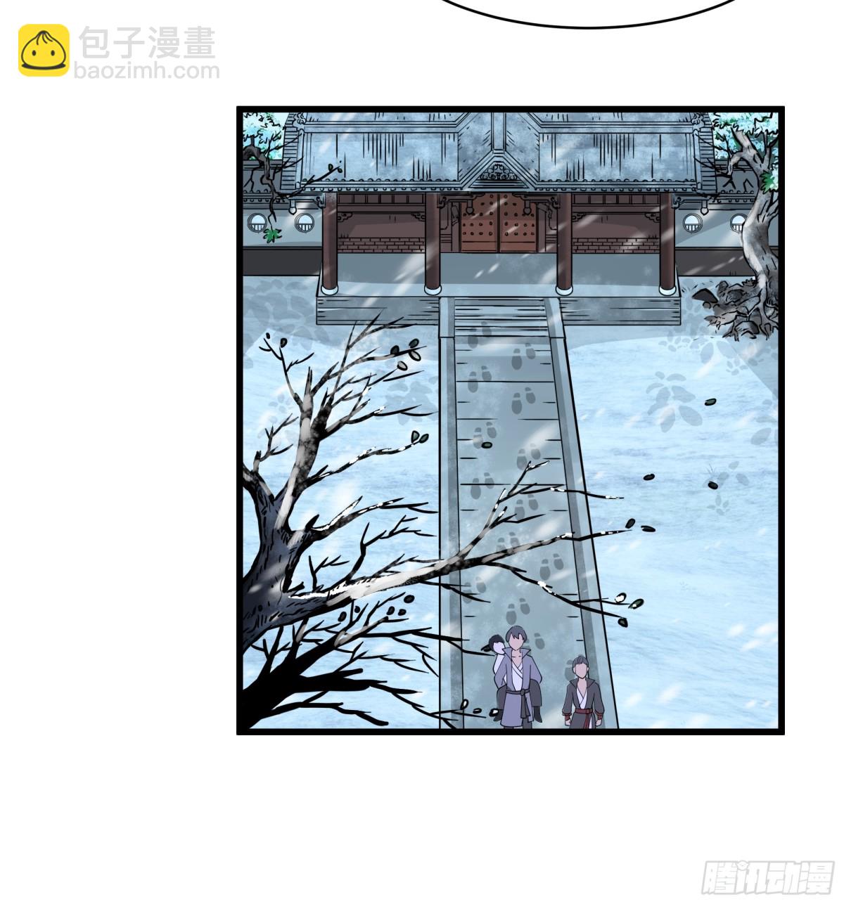 第6话-人性本恶-第7话