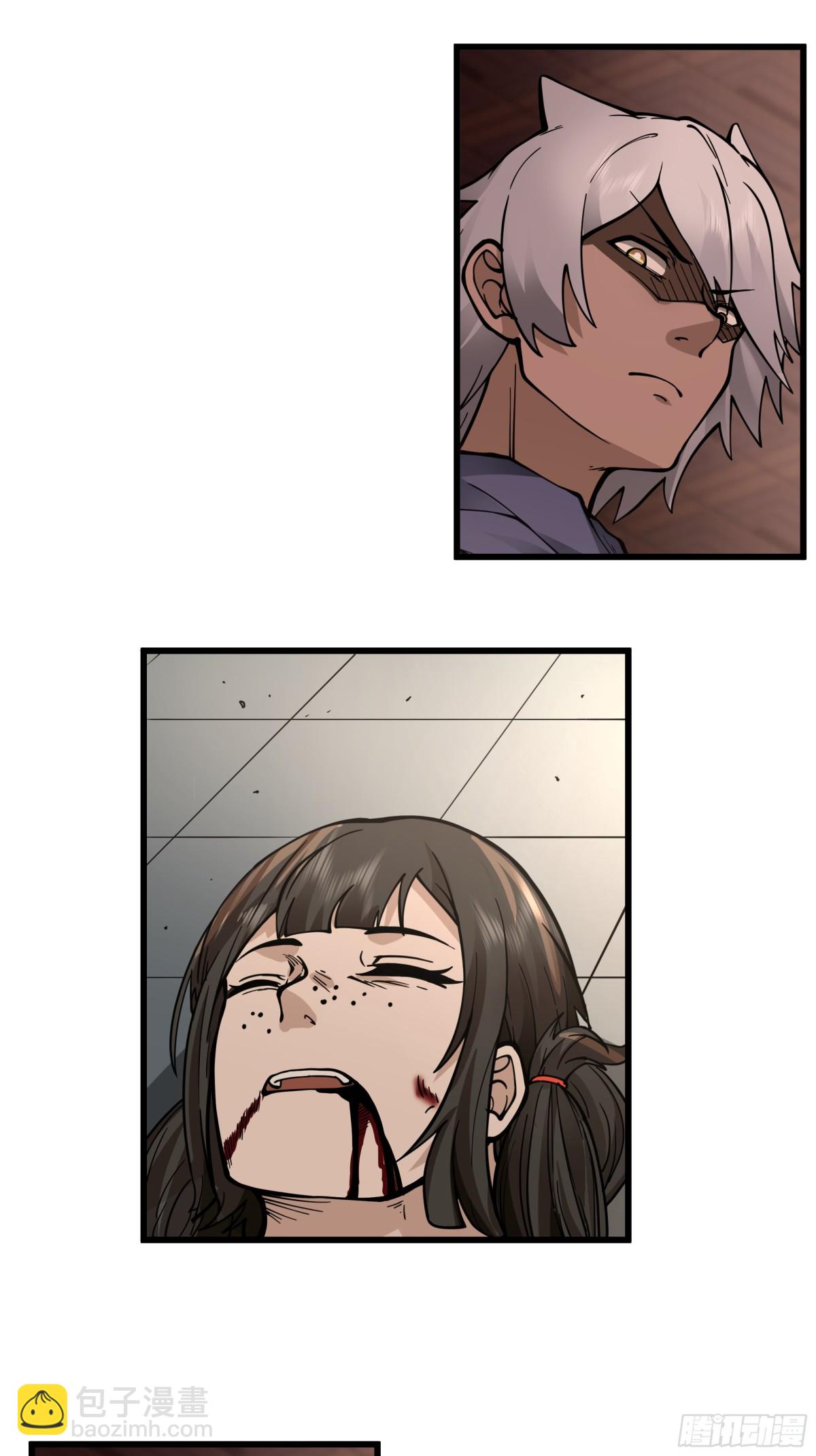 第6话-人性本恶-第7话