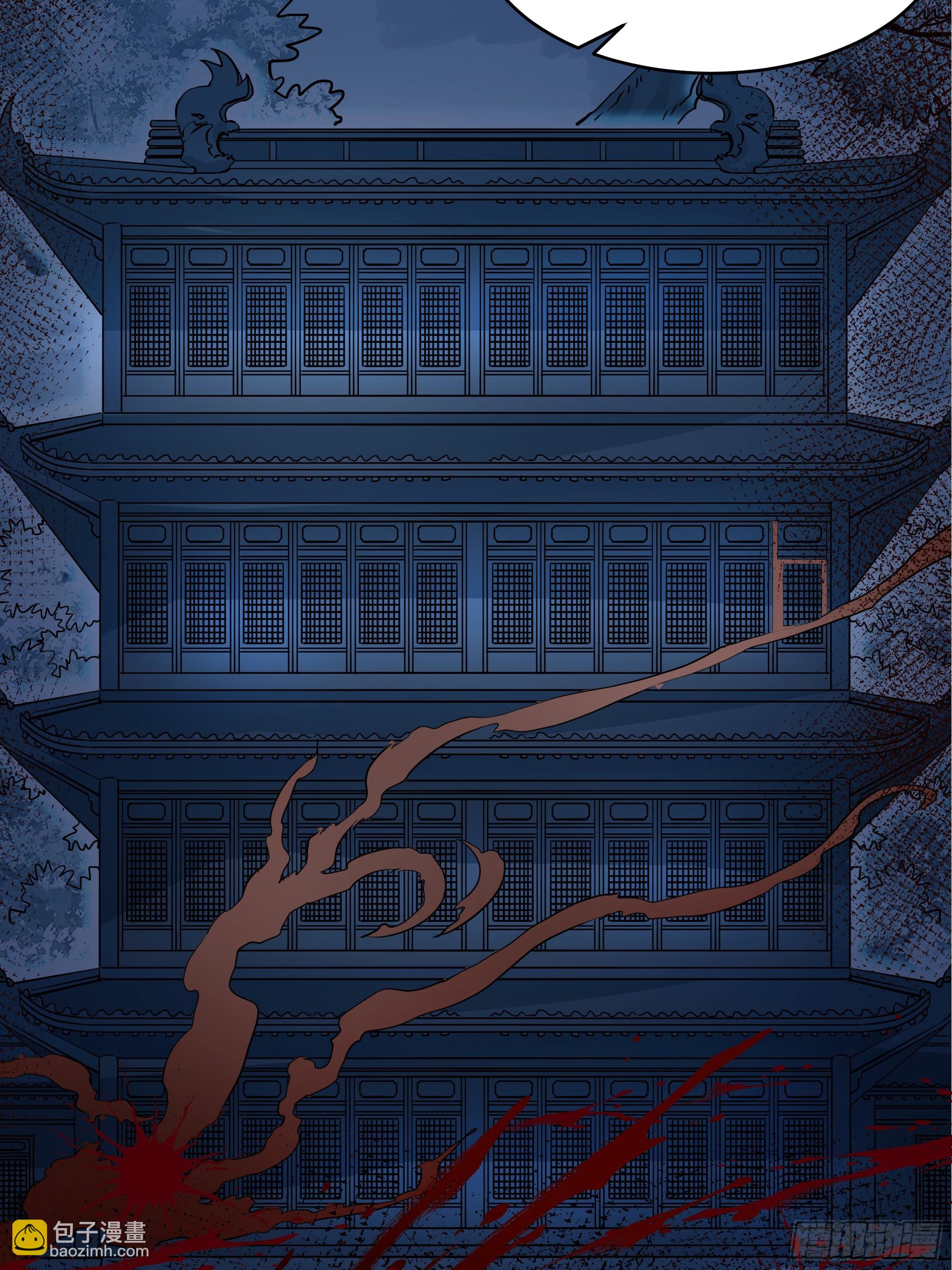 第8话-唯有人心最可怖-第9话