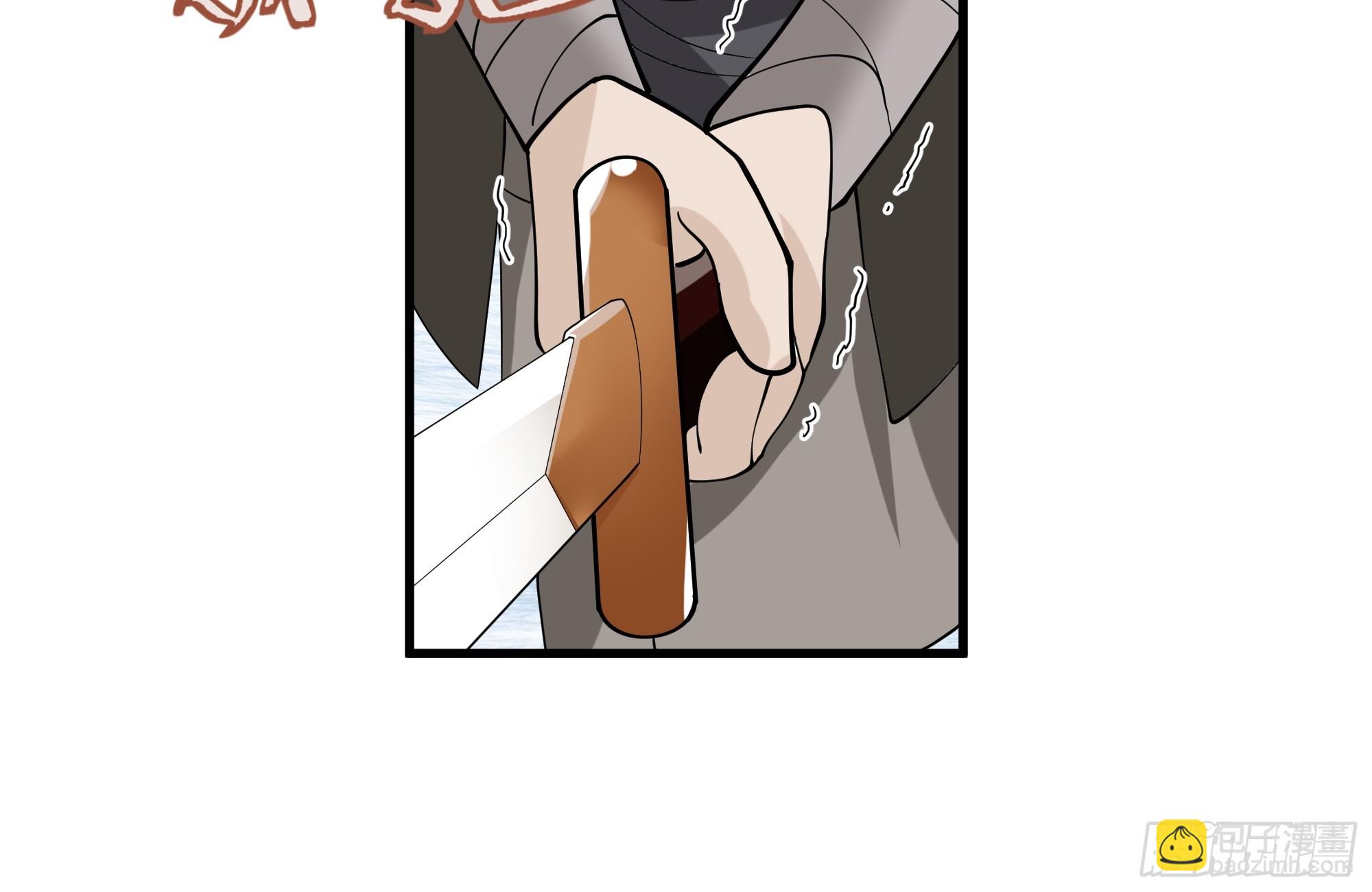 第8话-唯有人心最可怖-第9话