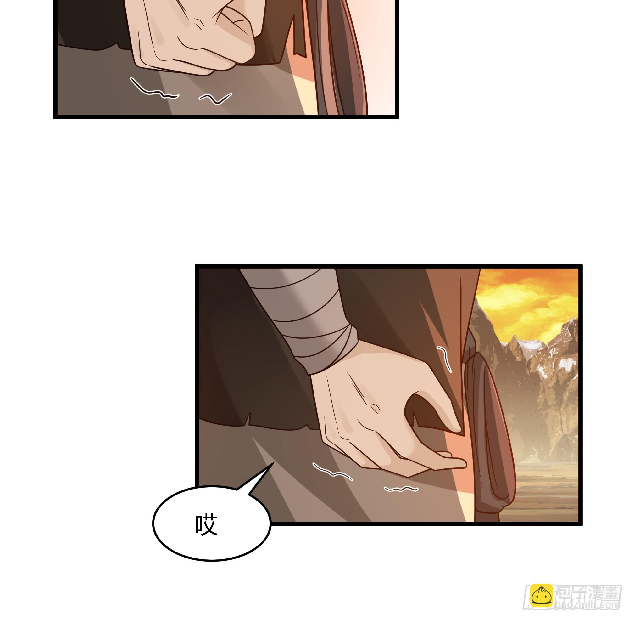 第8话-唯有人心最可怖-第9话