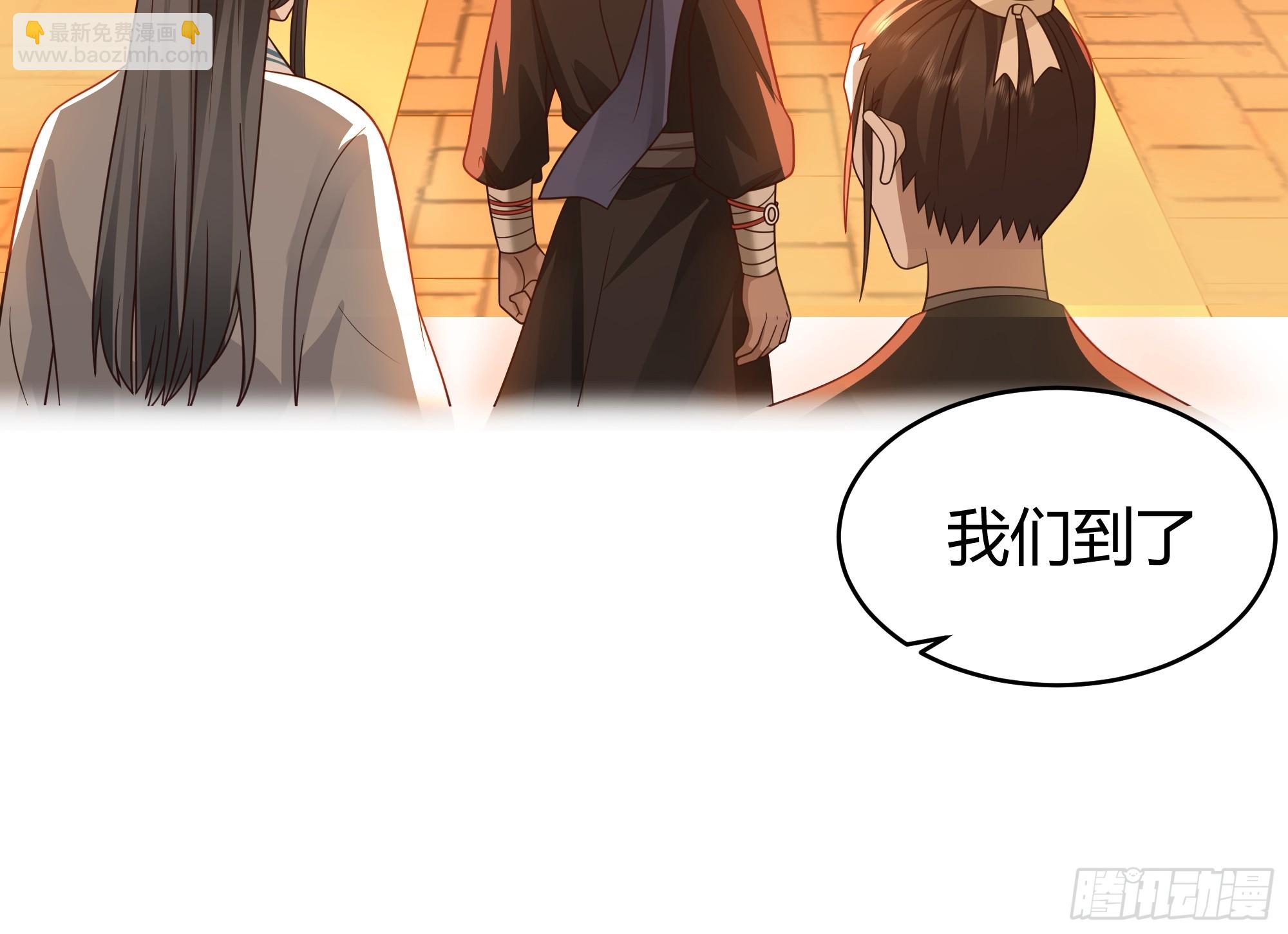 第8话-唯有人心最可怖-第9话