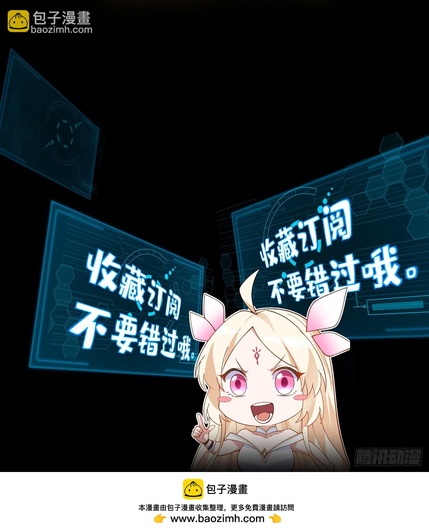 第8话-唯有人心最可怖-第9话