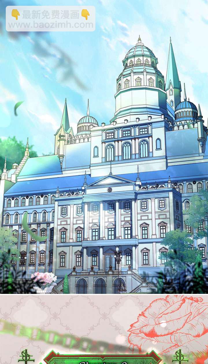 已關閉痛覺設置 - 第27話(1/2) - 7