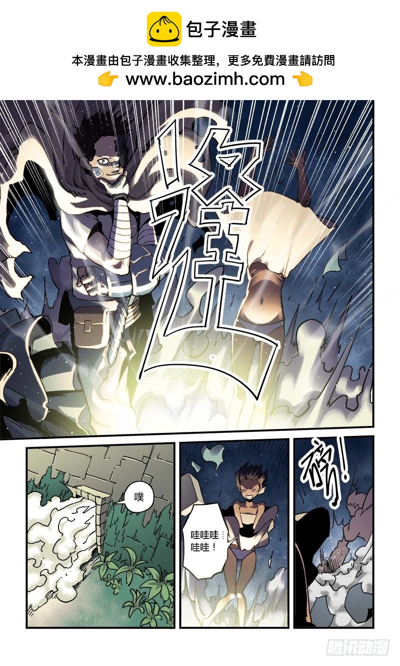 第四话：突入点-3-第15话