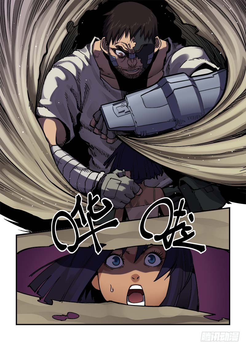 第四话：突入点-3-第15话