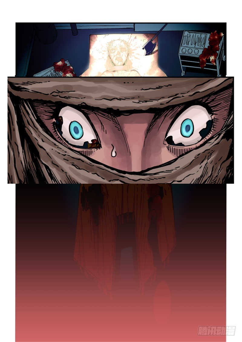 第四话：突入点-5-第17话