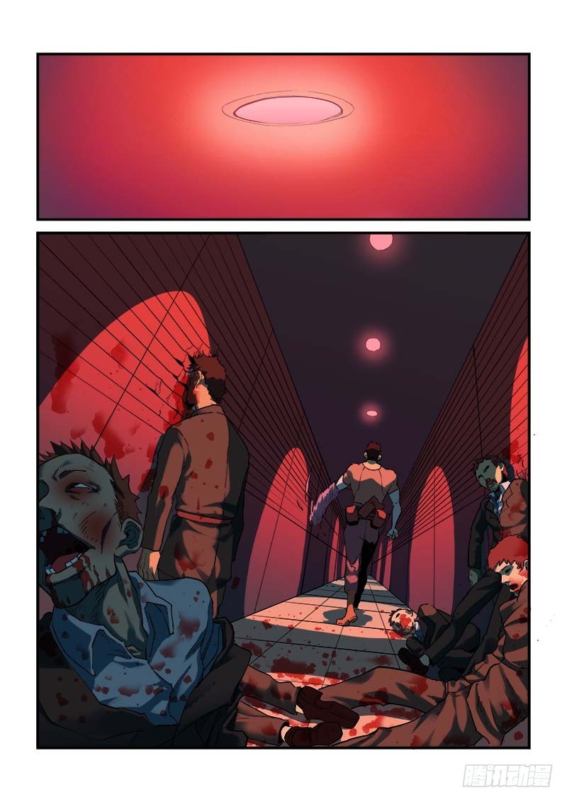 第五话：黑核-6-第23话