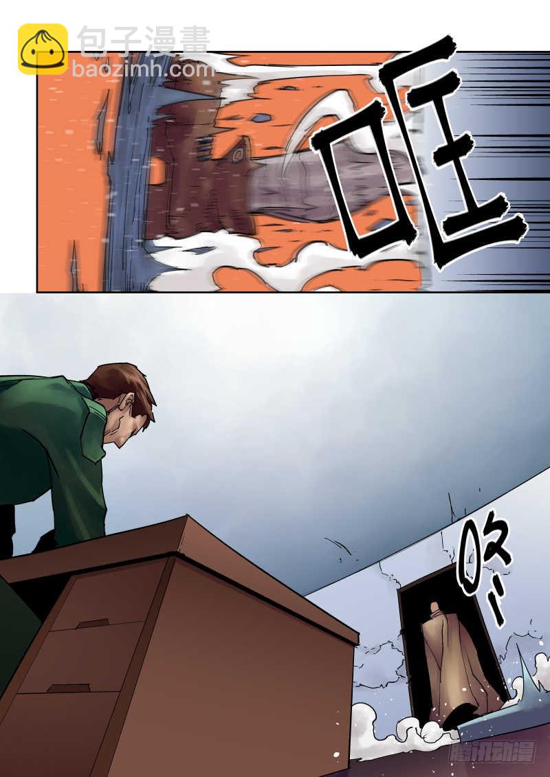 第八话：无名信念-3-第37话