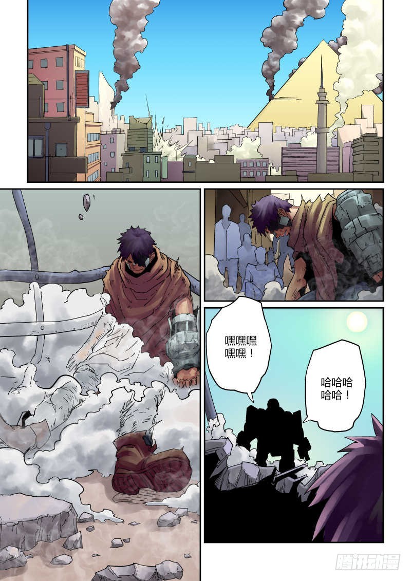 第九话：老友-2-第43话