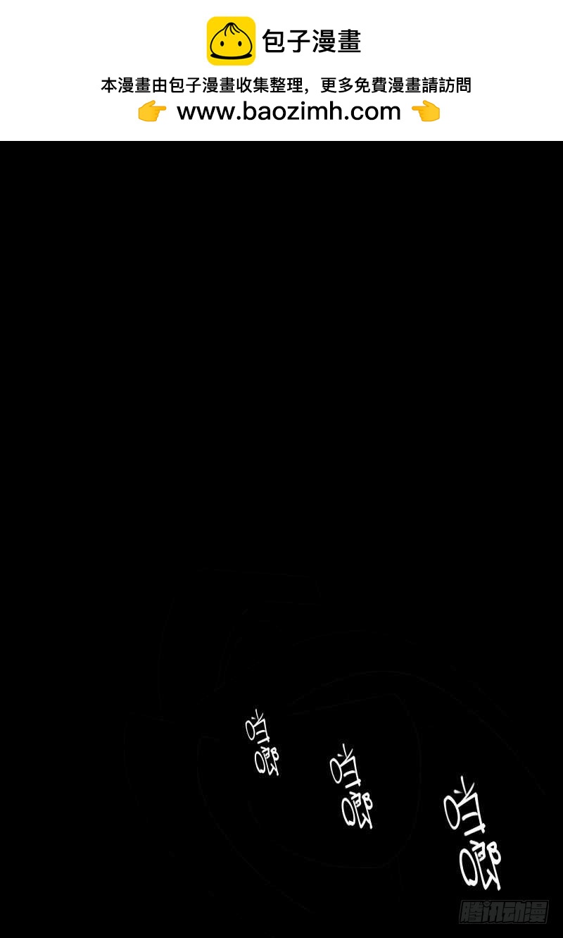 第九话：老友-4-第45话