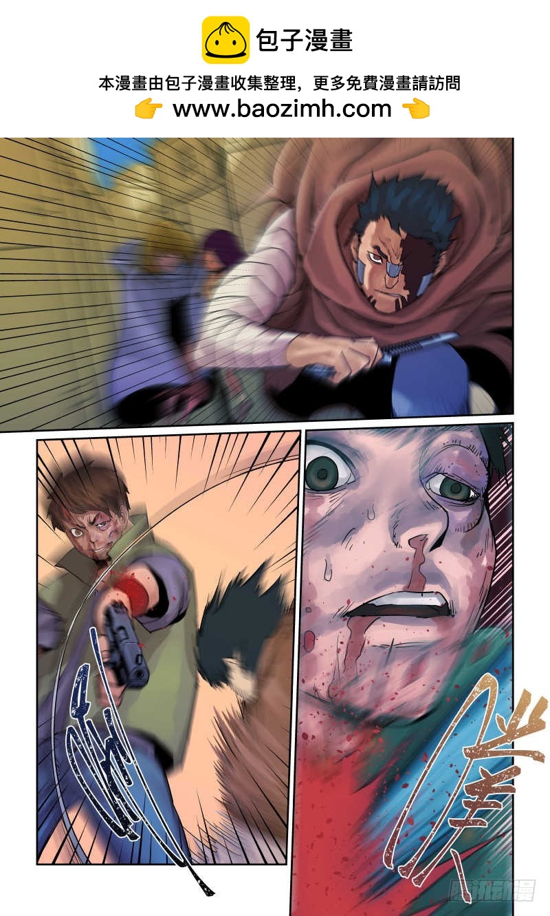 第十一话：姐妹-7-第59话