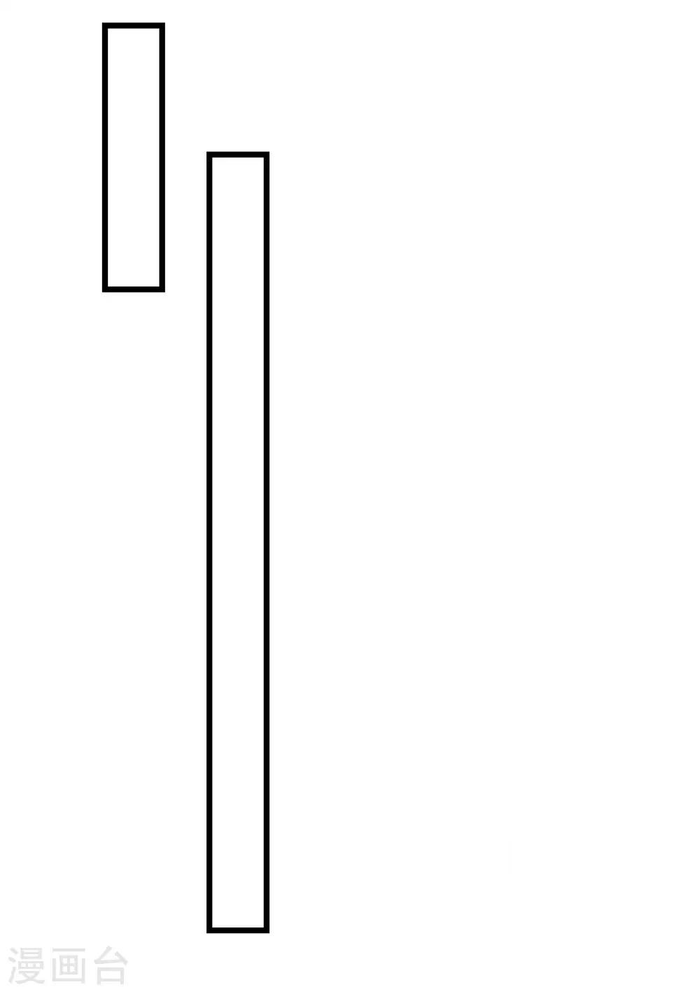 第4话 好戏开场-第5话