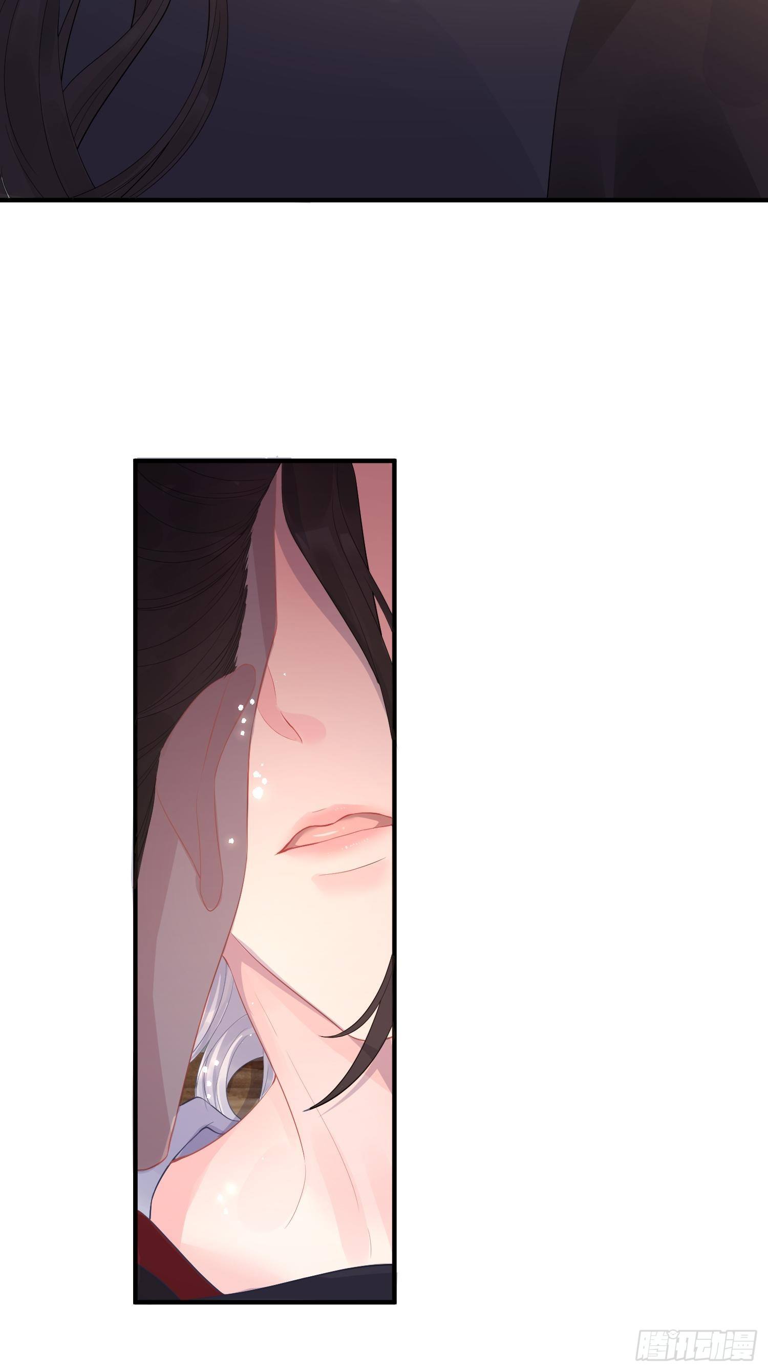 第八话 交易-第11话