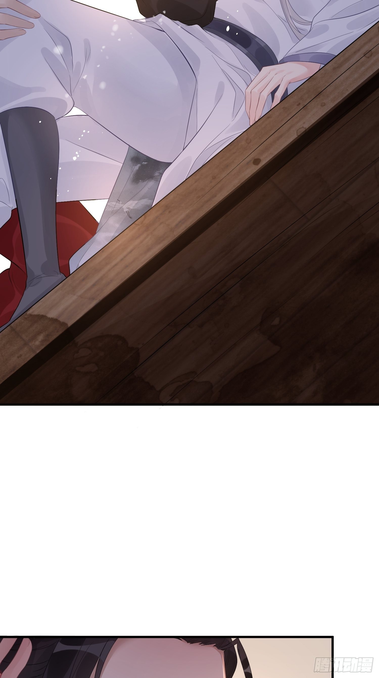 第八话 交易-第11话