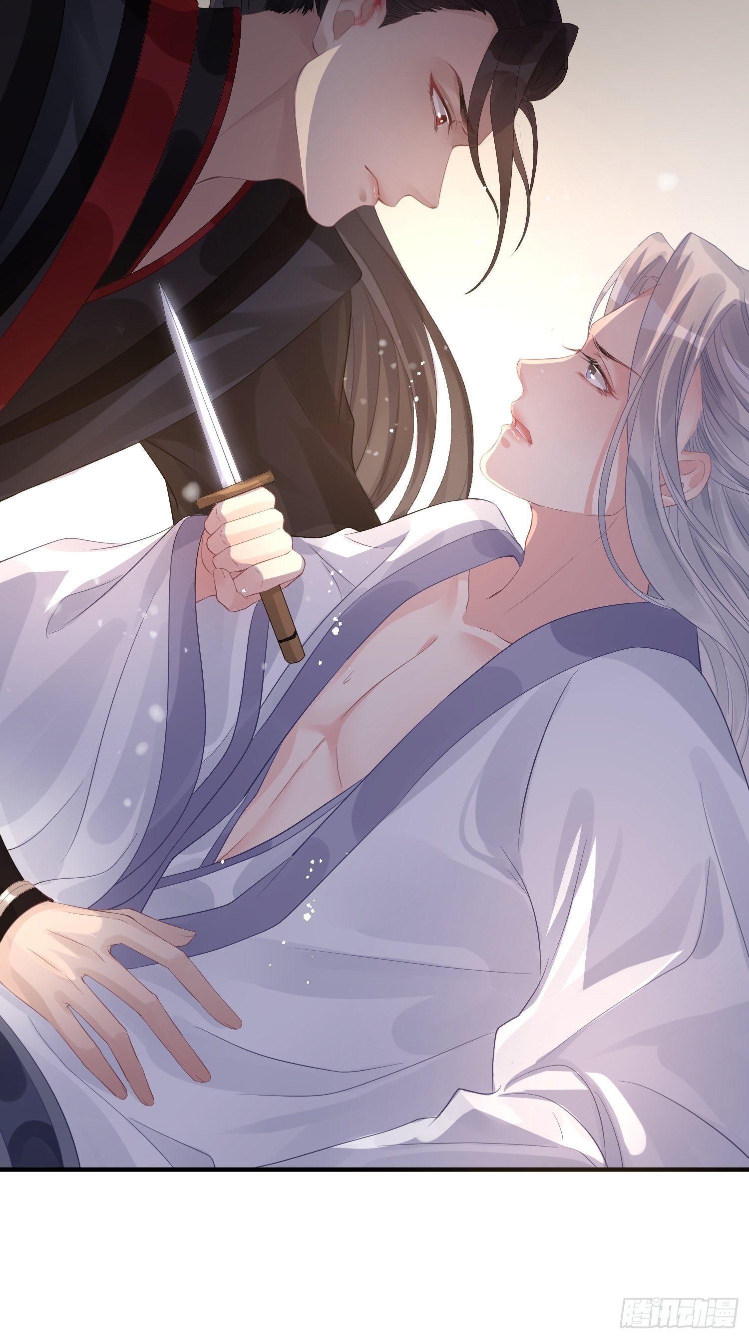 第八话 交易-第11话