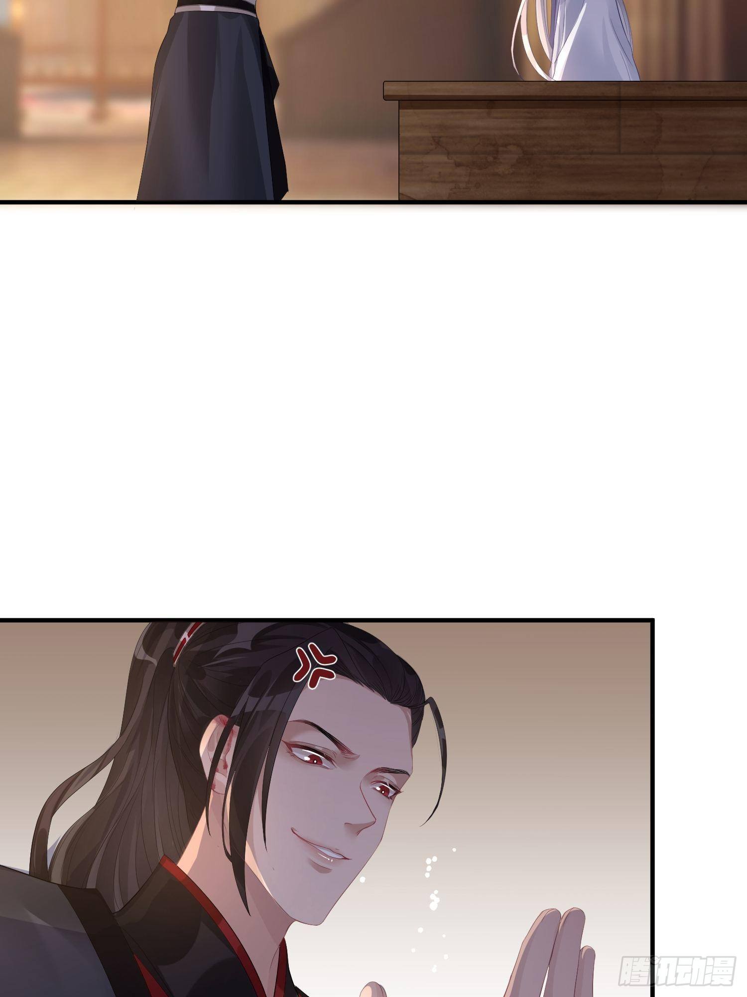 第八话 交易-第11话