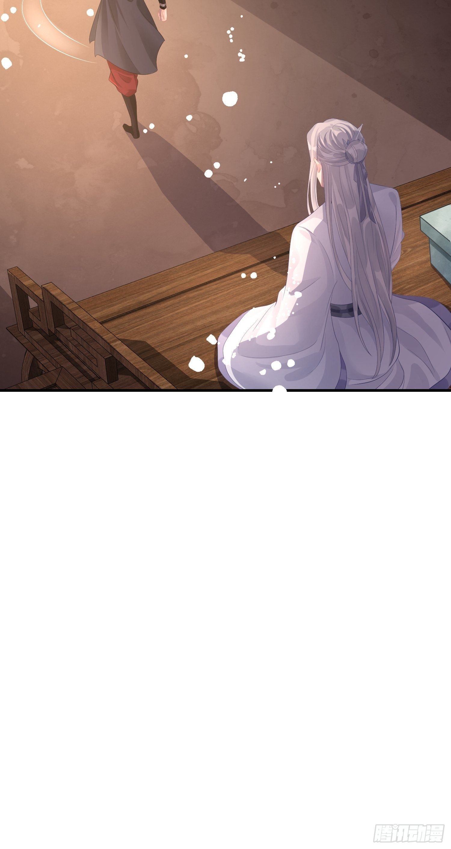 第八话 交易-第11话