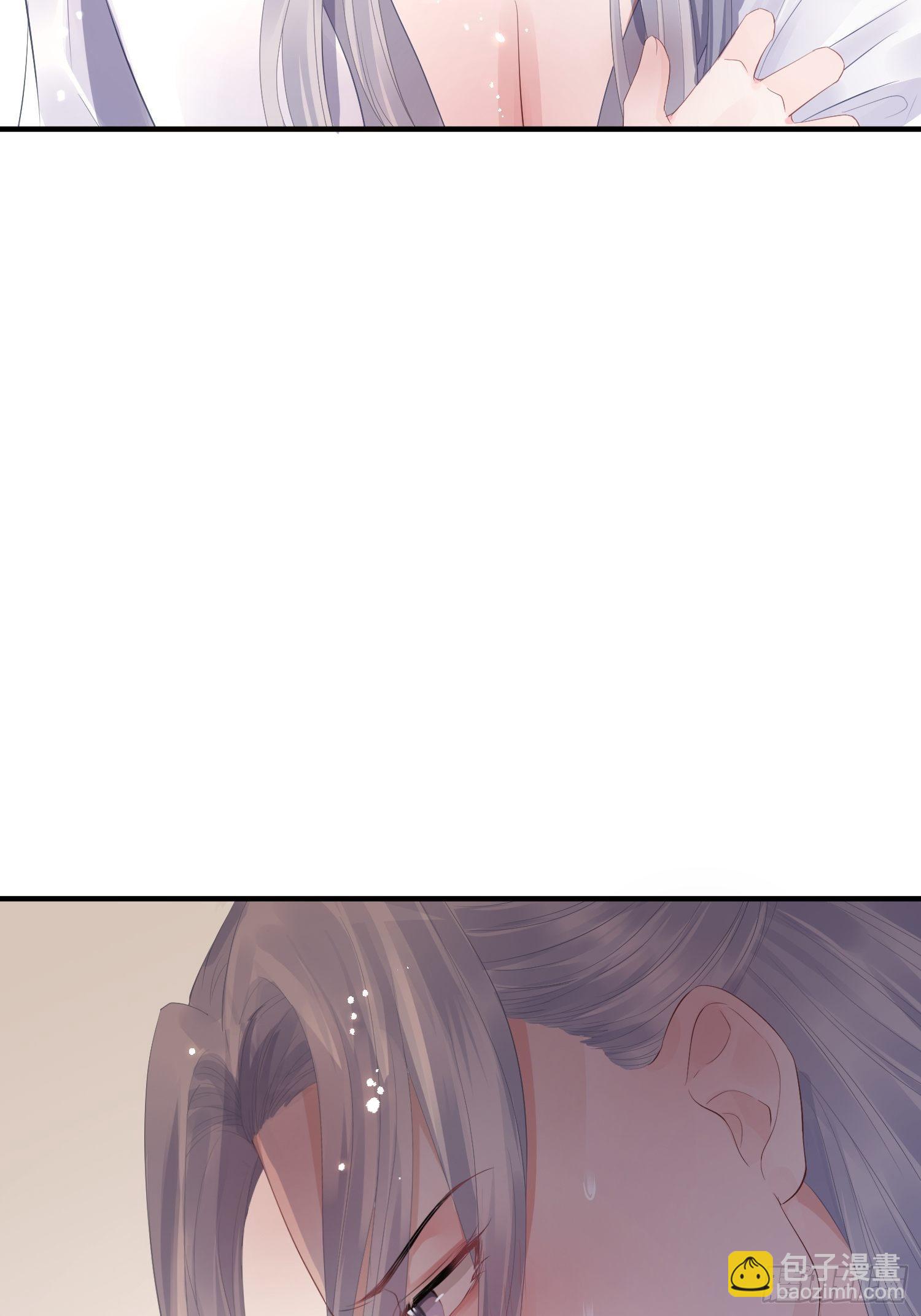 第八话 交易-第11话