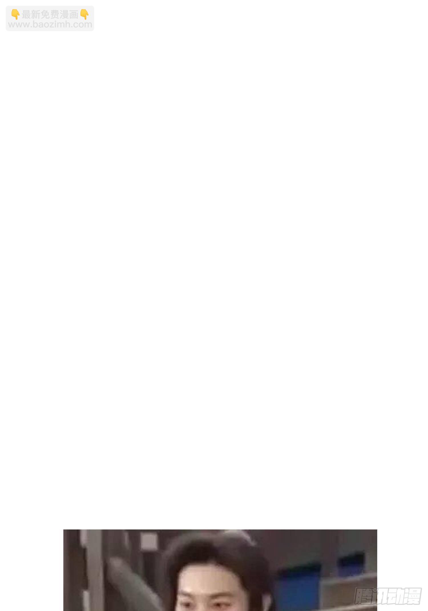 第八话 交易-第11话