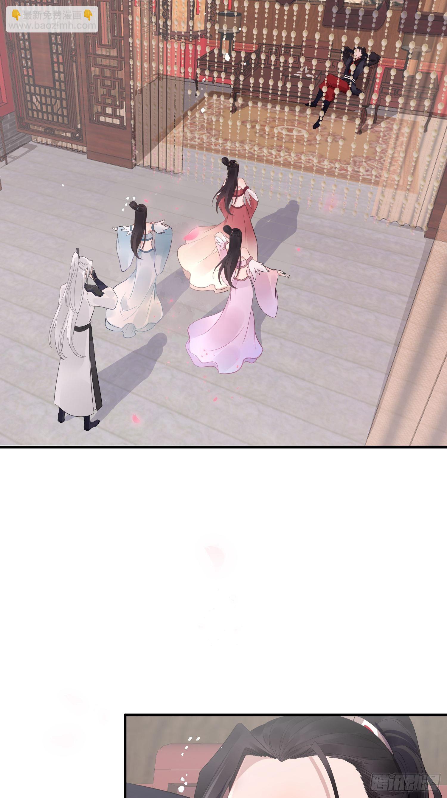 第九话 朋友（上）(1/2)-第13话