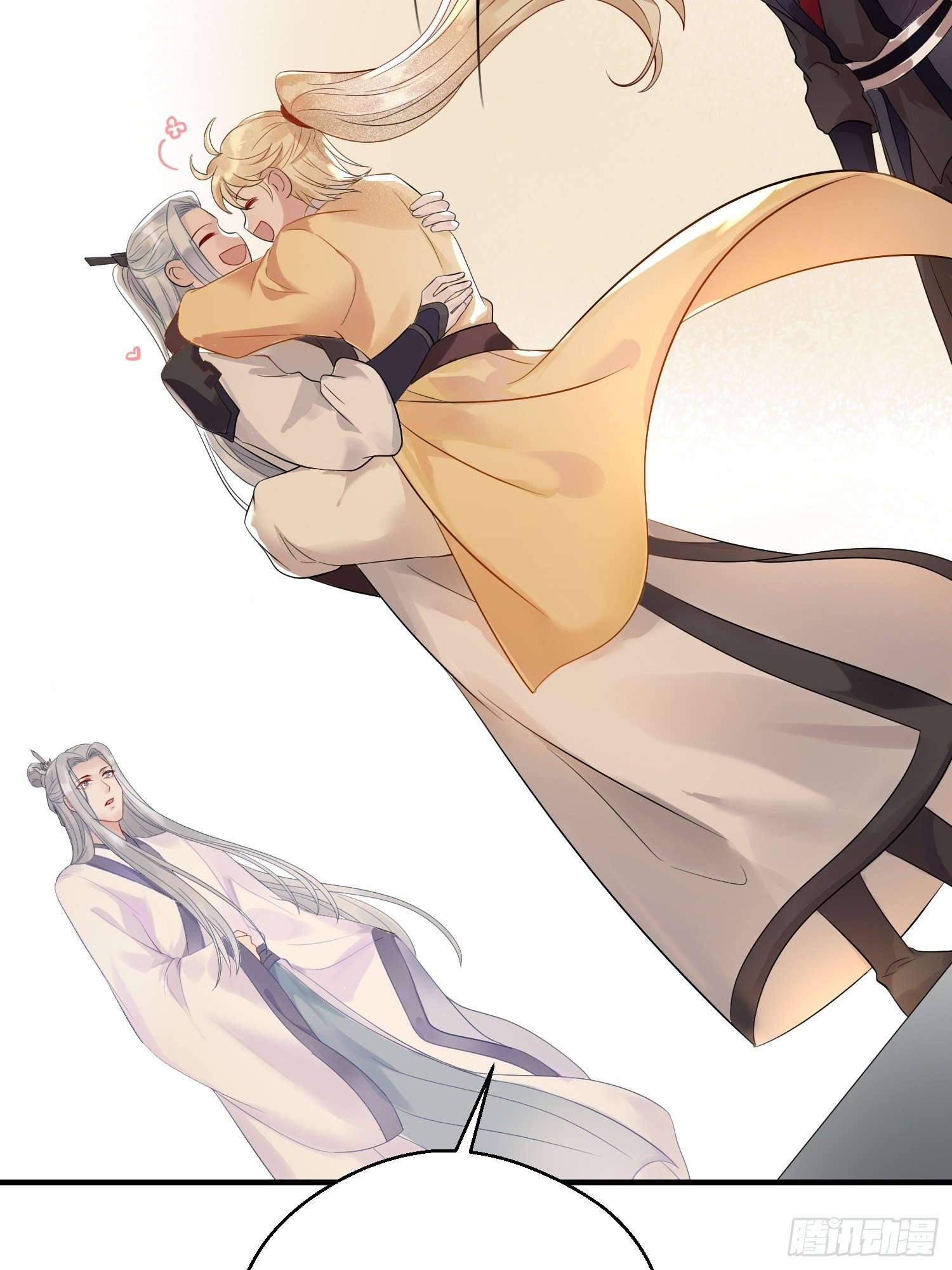 第十二话 乐绛（下）-第17话