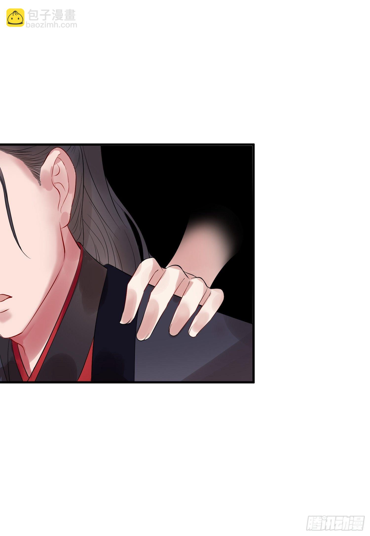 第十二话 乐绛（下）-第17话