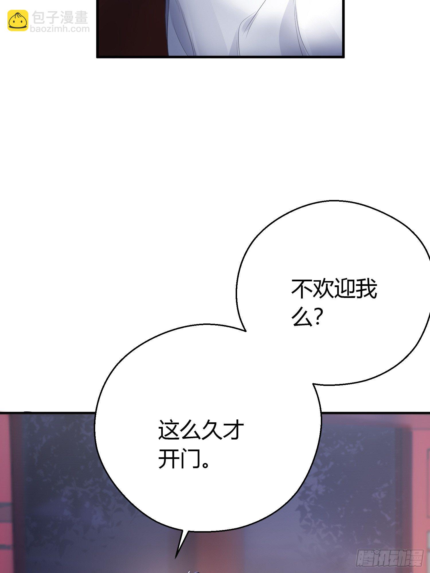 第十四话 心动(1/2)-第19话