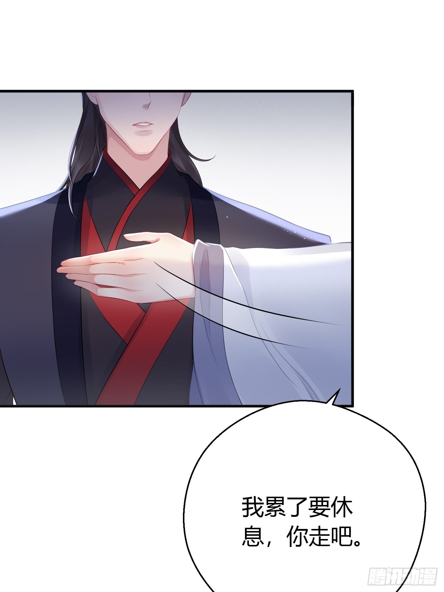 第十四话 心动(1/2)-第19话