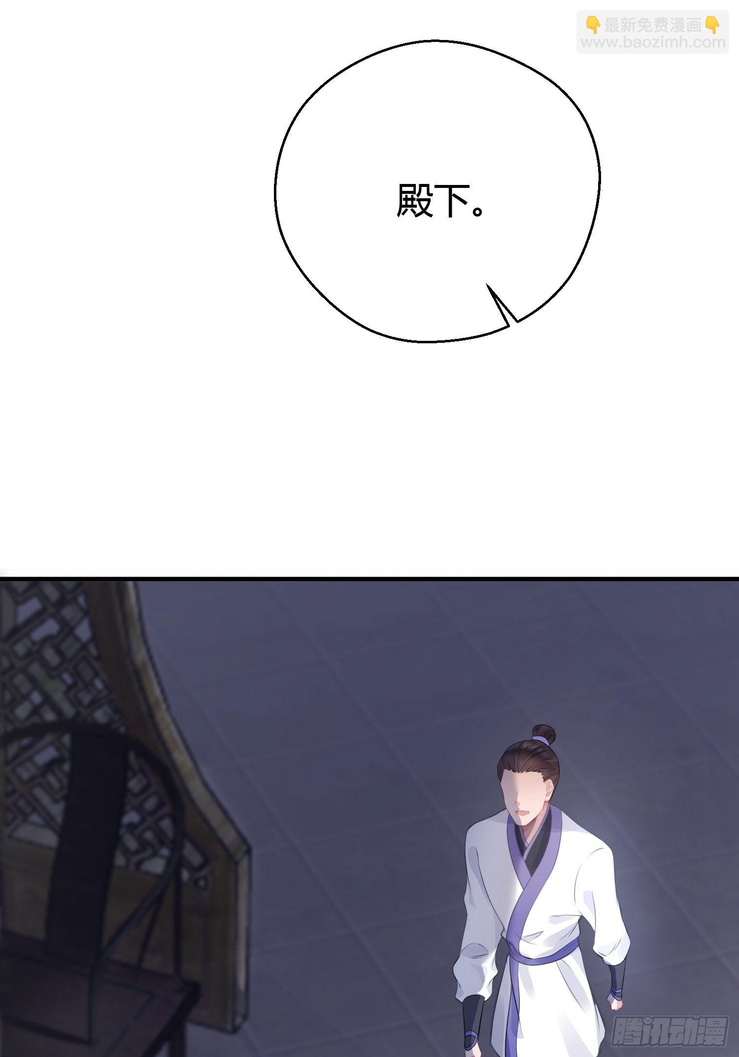 第十四话 心动(1/2)-第19话