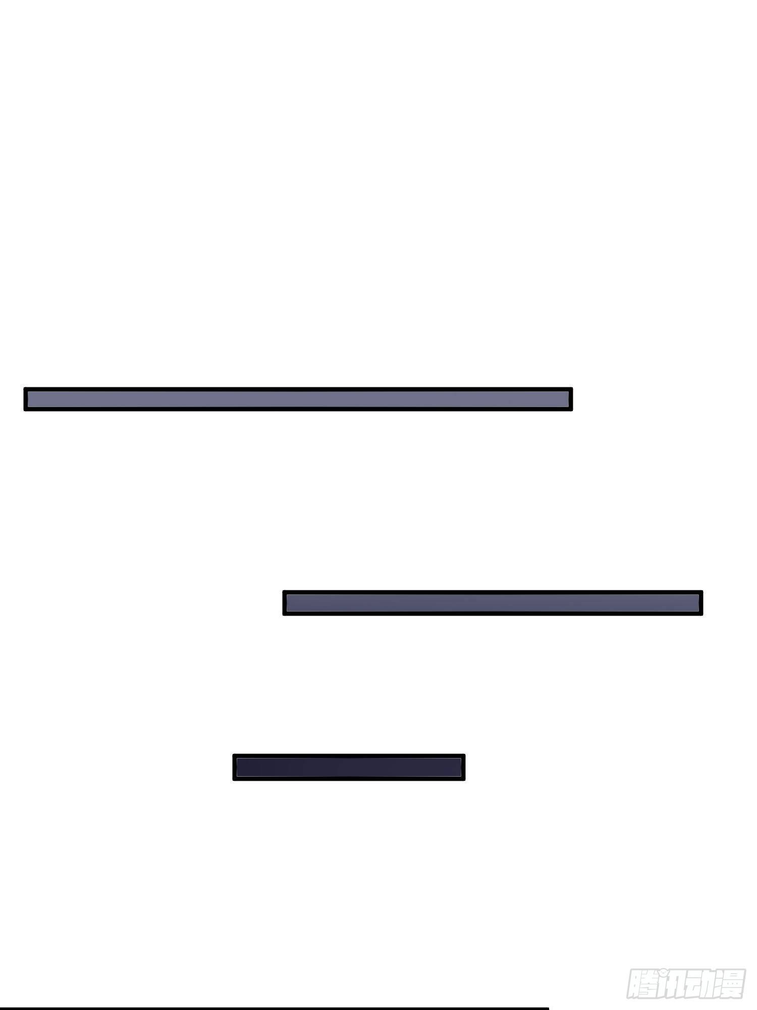 第十四话 心动(1/2)-第19话