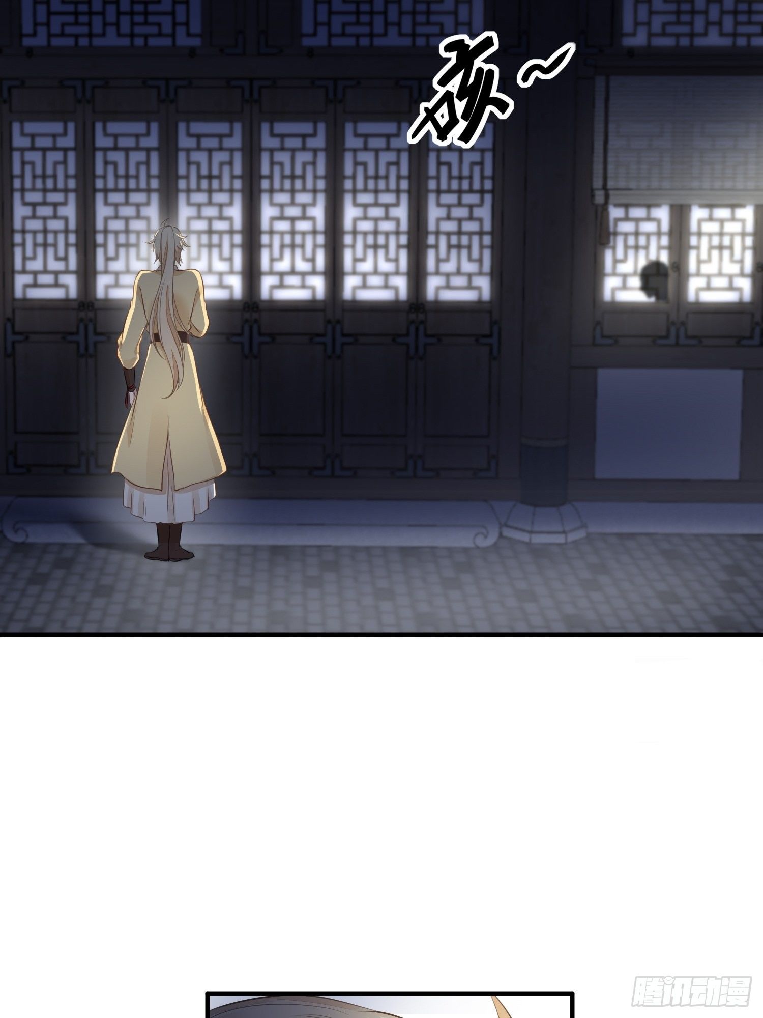 第十四话 心动(1/2)-第19话