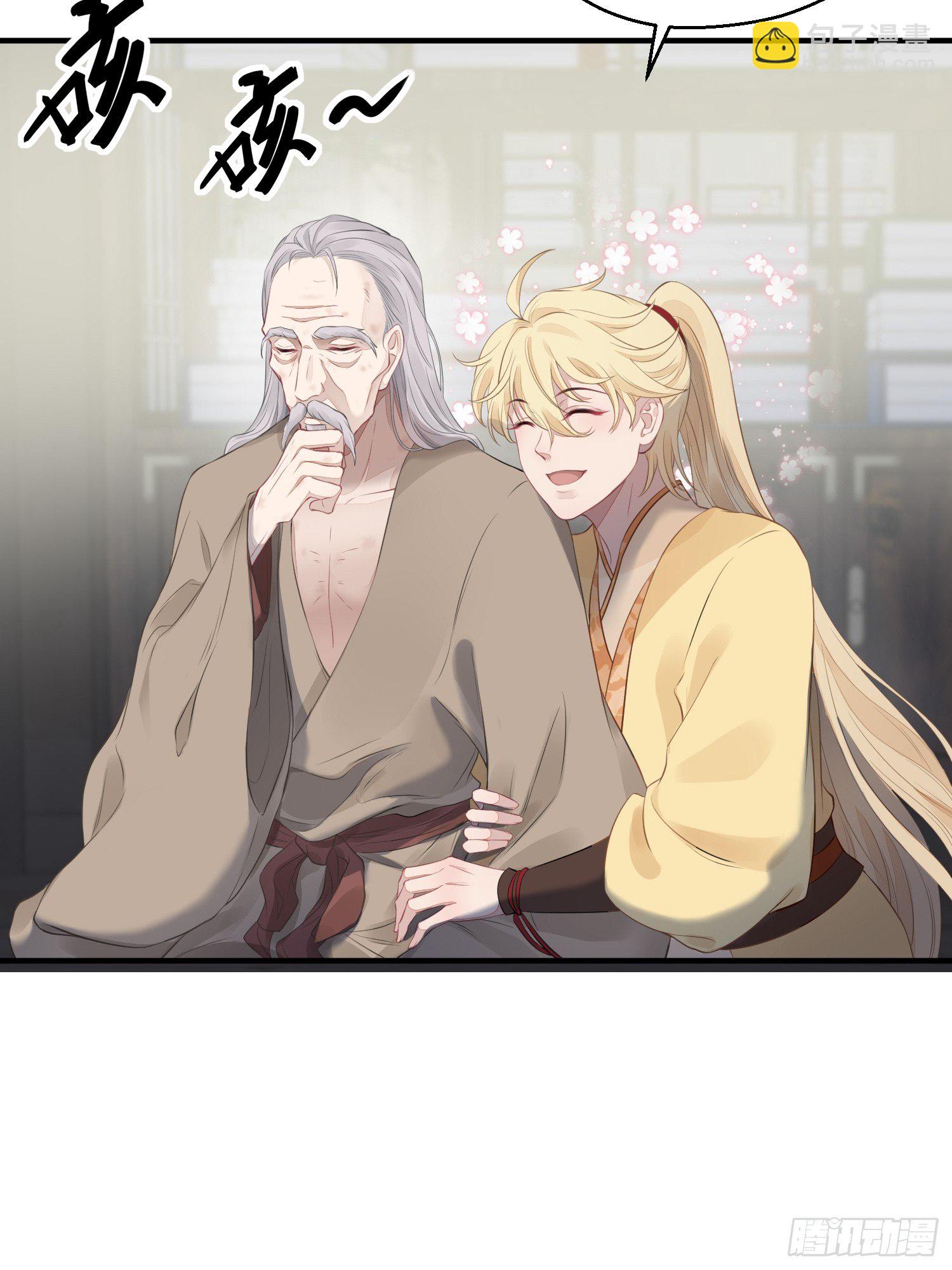 第十四话 心动(1/2)-第19话