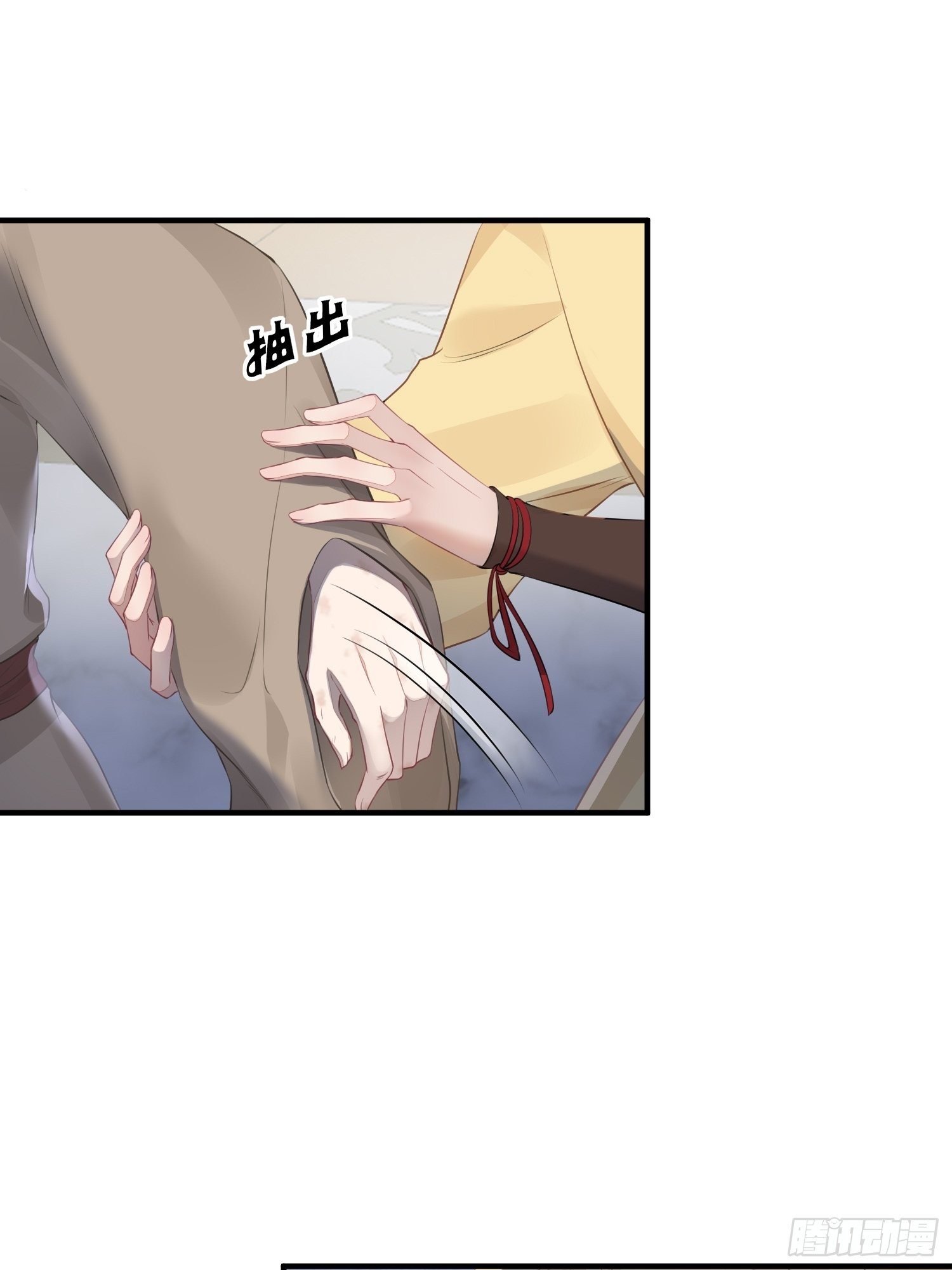 第十四话 心动(1/2)-第19话