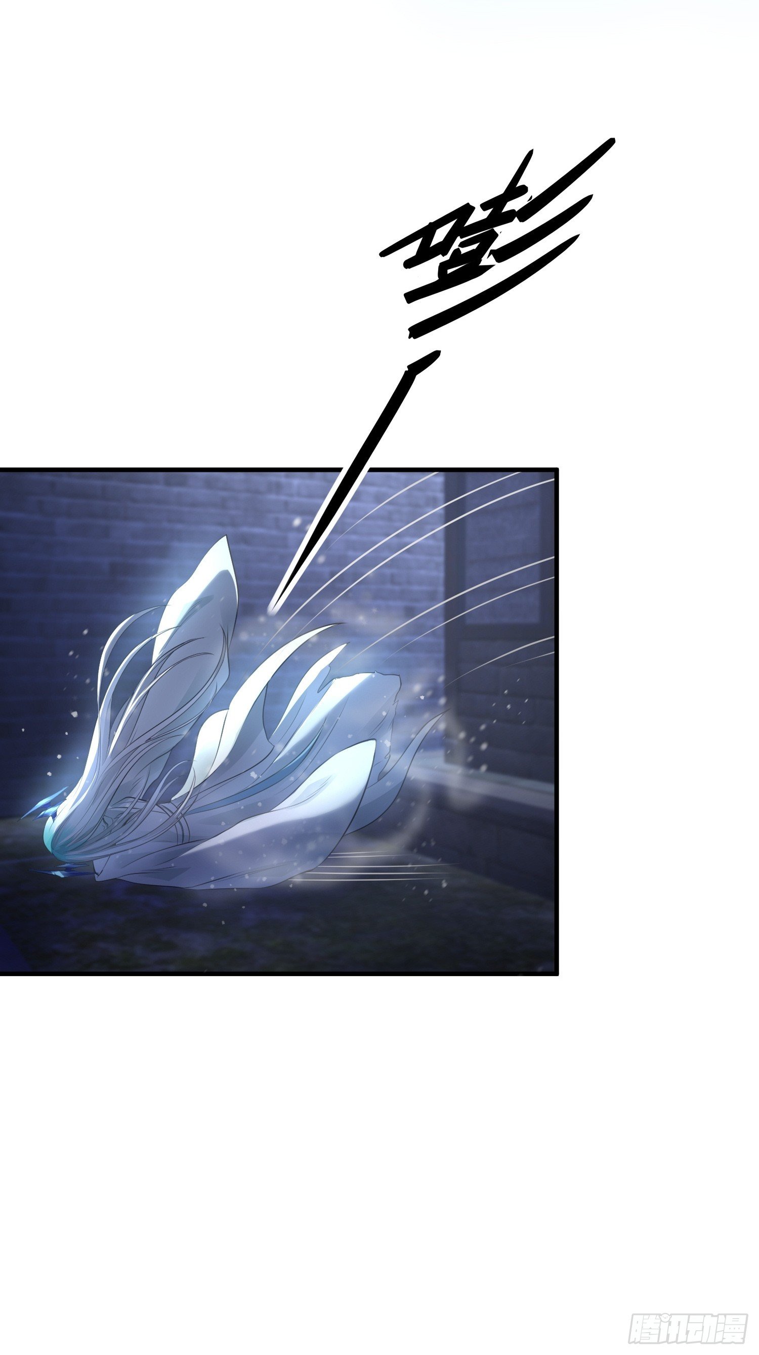 第十四话 心动(1/2)-第19话