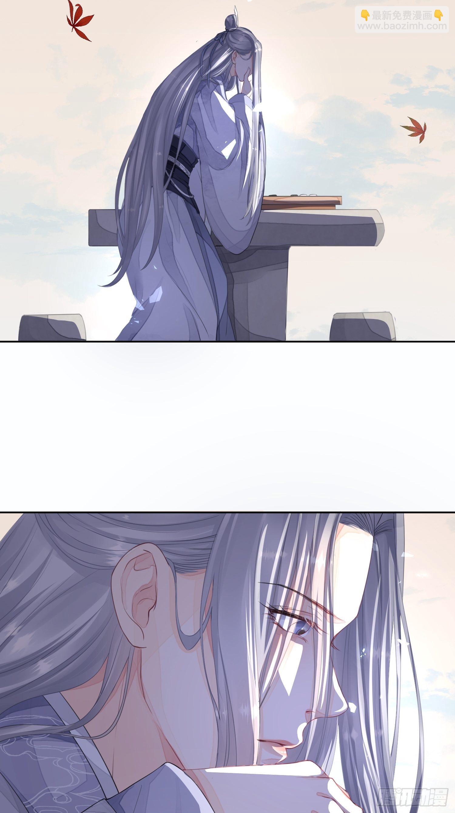 第一话（上）破局(1/2)-第3话