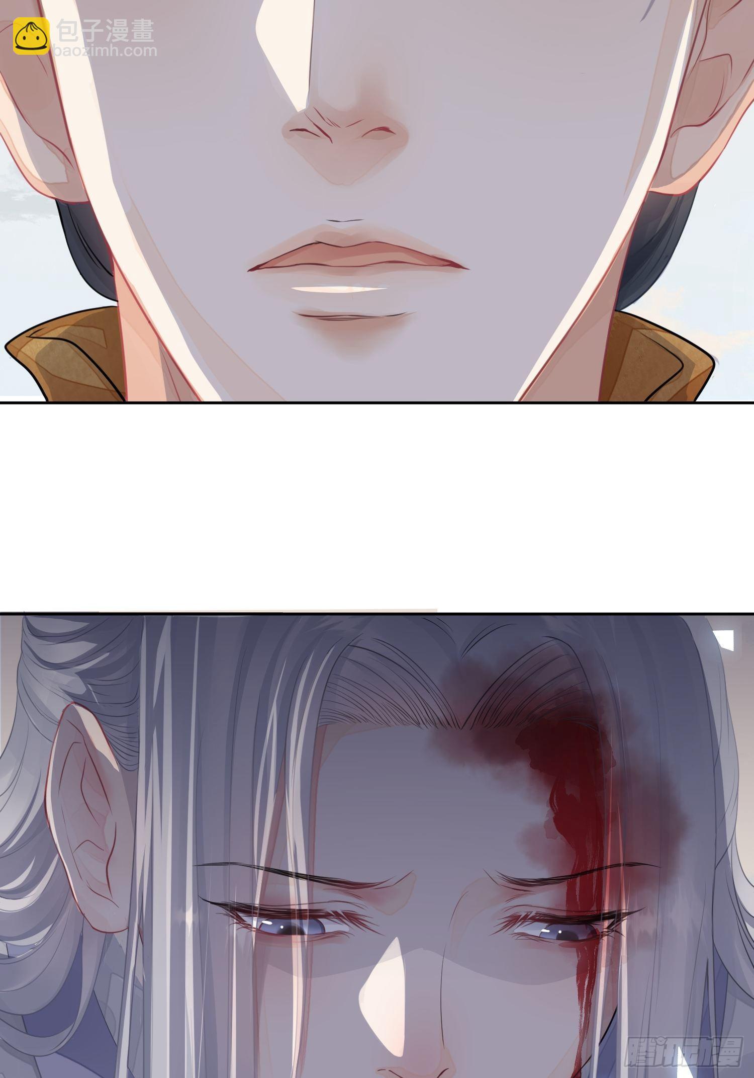 第一话（上）破局(1/2)-第3话