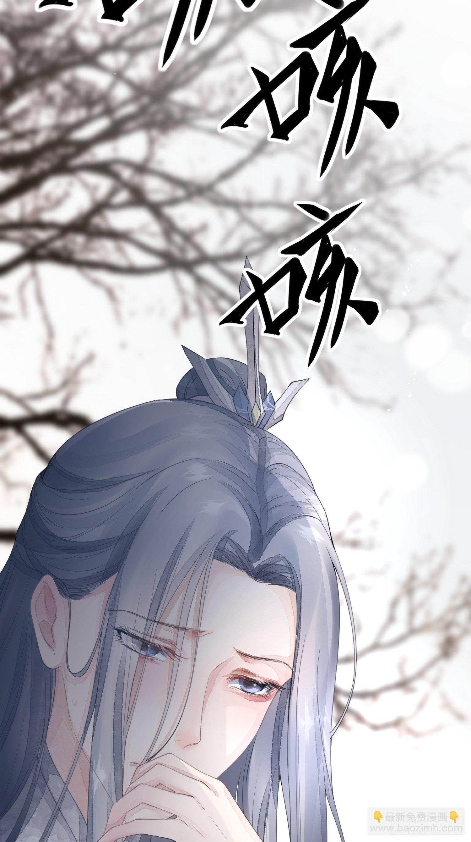 第一话（上）破局(1/2)-第3话