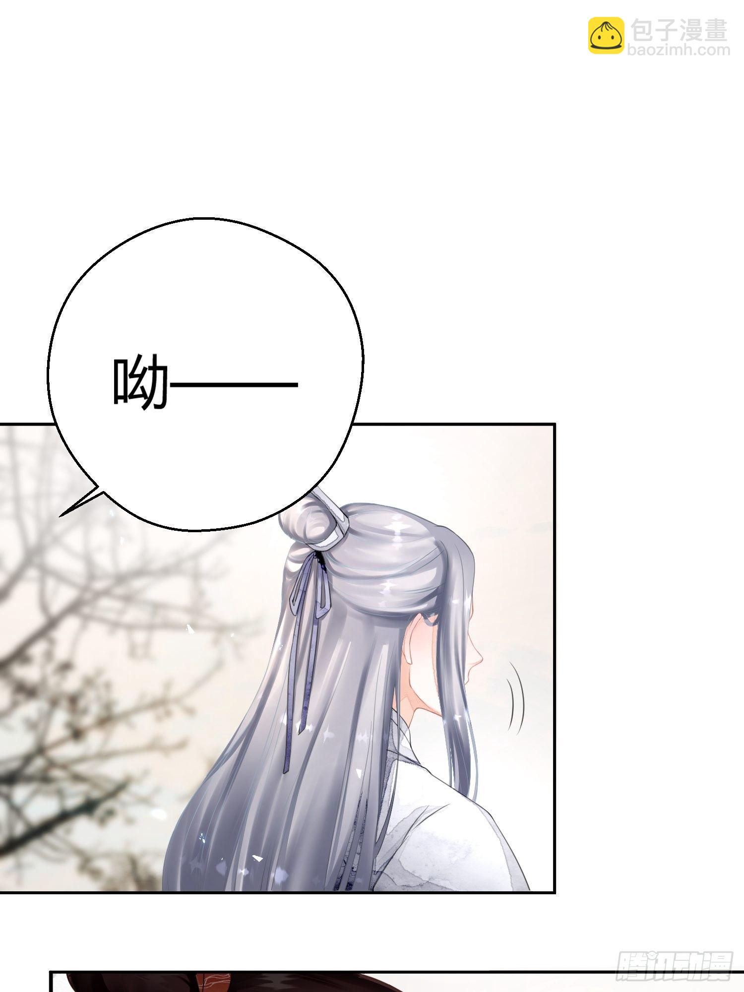 第一话（上）破局(1/2)-第3话