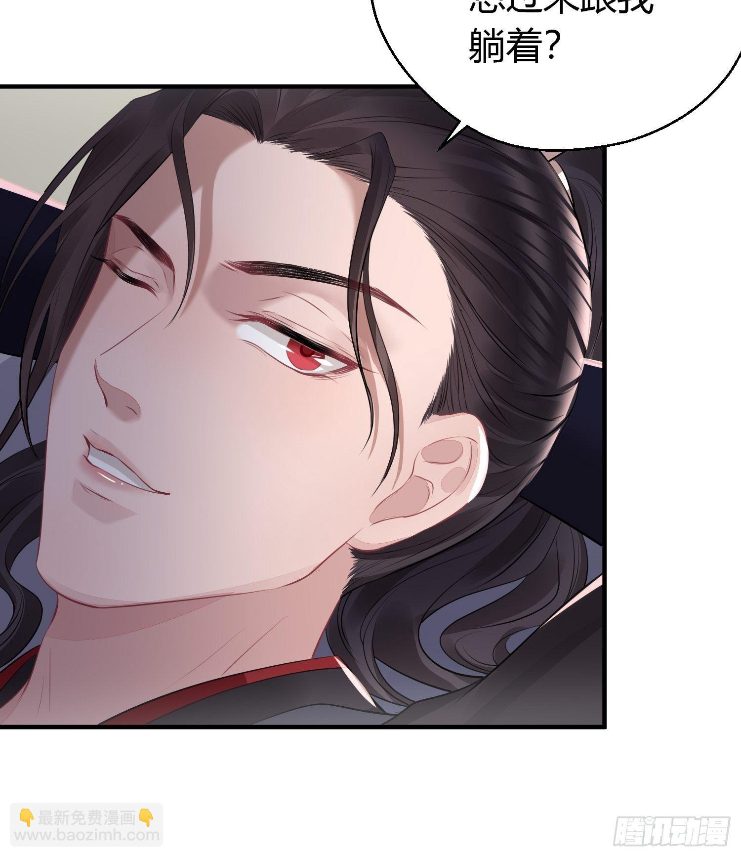 第十五话 心事（下）-第21话