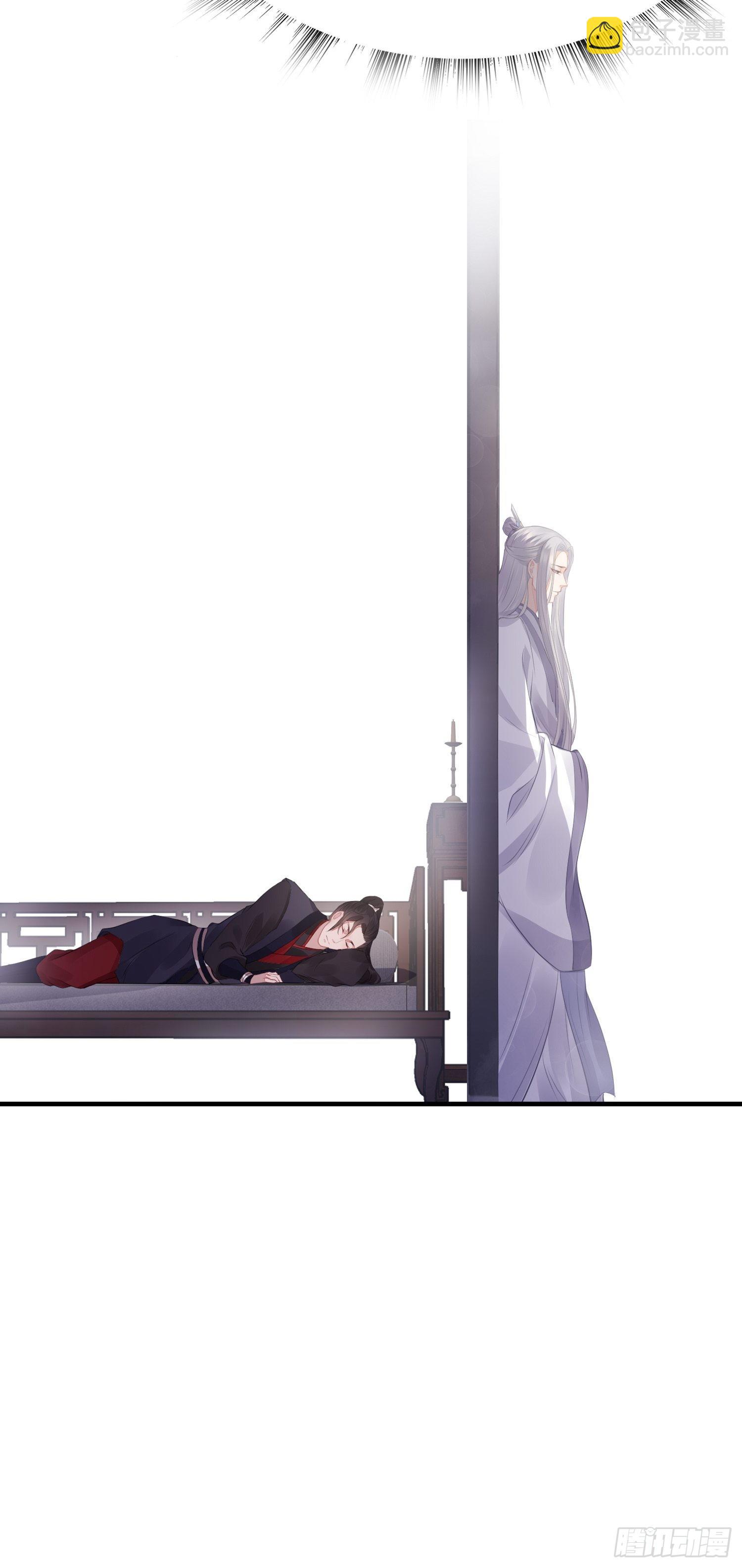 第十五话 心事（下）-第21话