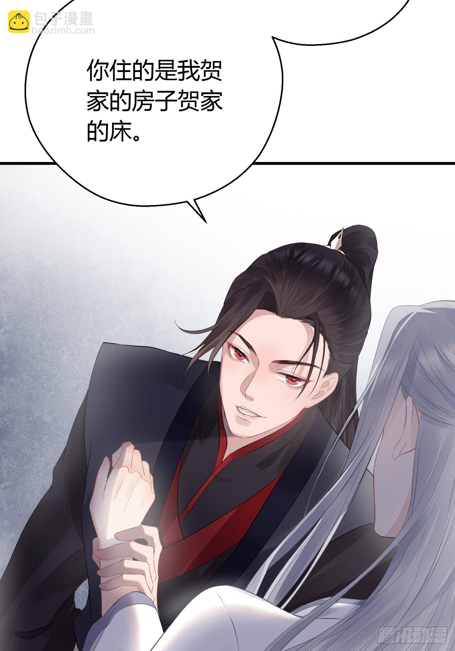 第十五话 心事（下）-第21话