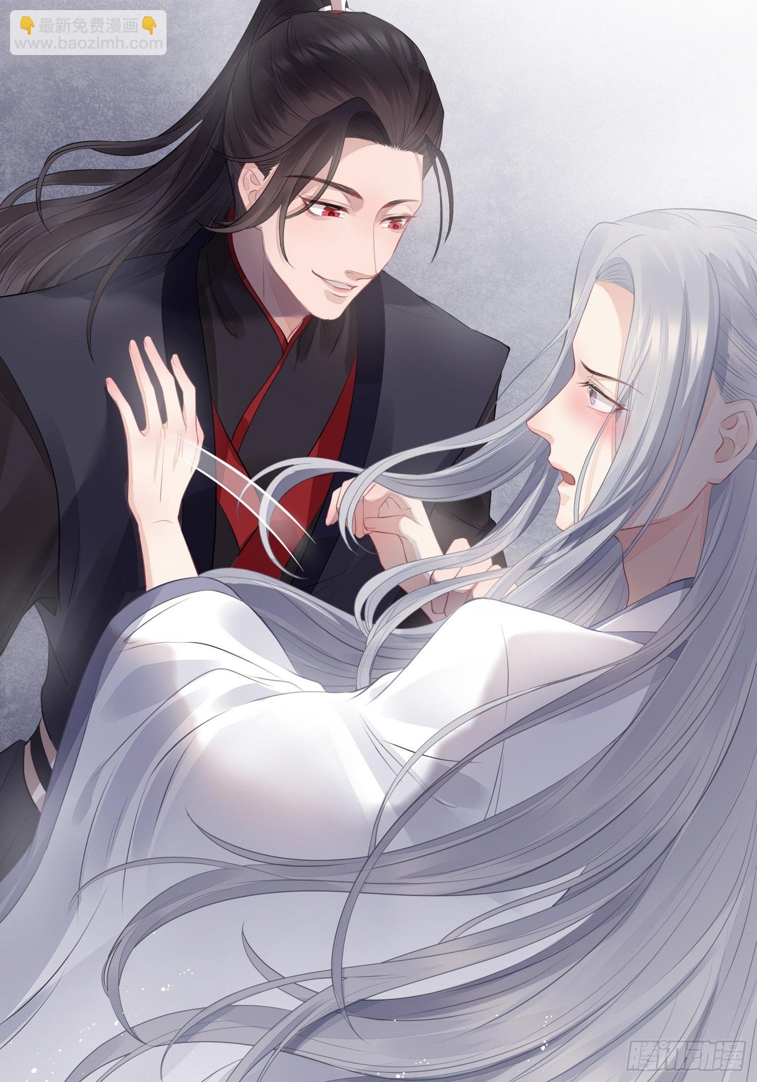 第十五话 心事（下）-第21话